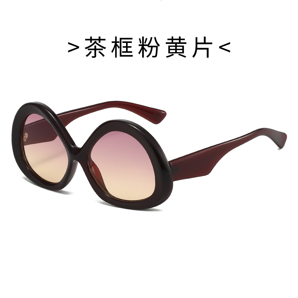 New simple stylish oval frame European American UV protection sunglasses, large frame, trendy, unique, and high-end