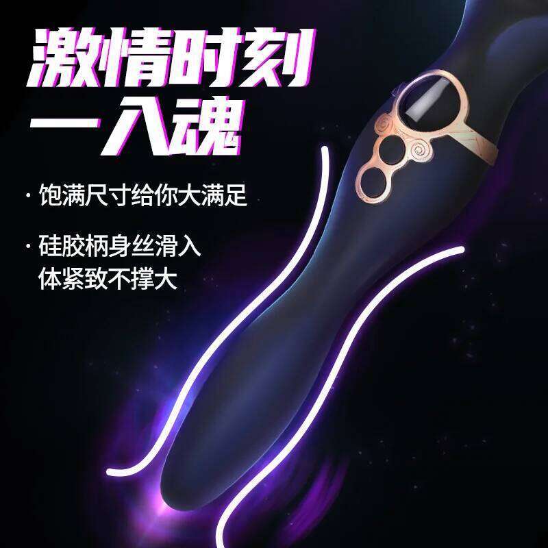 2025 NEW Female AV Vibrating Stick Toy Clit Massage dildo Vibrator Sexulaes Toys Sex Machine for Women 18+ W260305