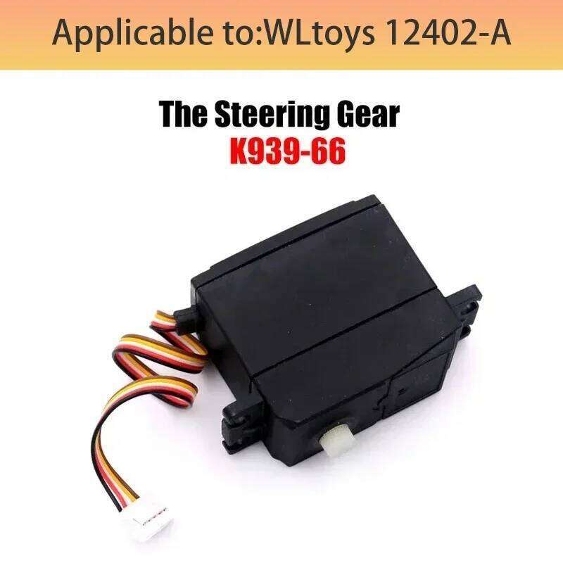 WLtoys 12402-A 12402a RC Car Spare Parts Shell Tires Servo Motor Gear Remote Controller Receiver Drive Shaft Swing Arm Etc C260305
