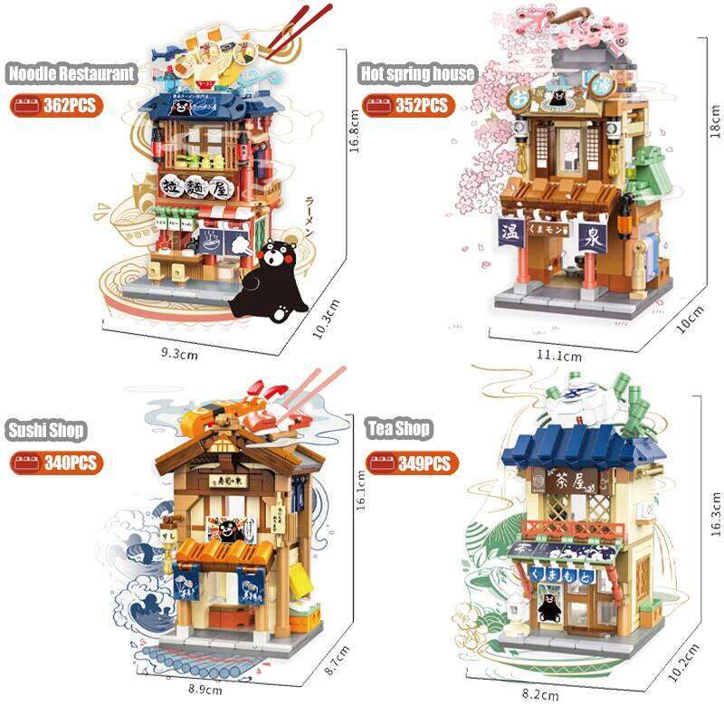 Mini City Street View Noodle Shop Building Blocks 4 in 1 Japanese Architecture Hot Spring House Toy Bricks Friends Children Gift Z260305