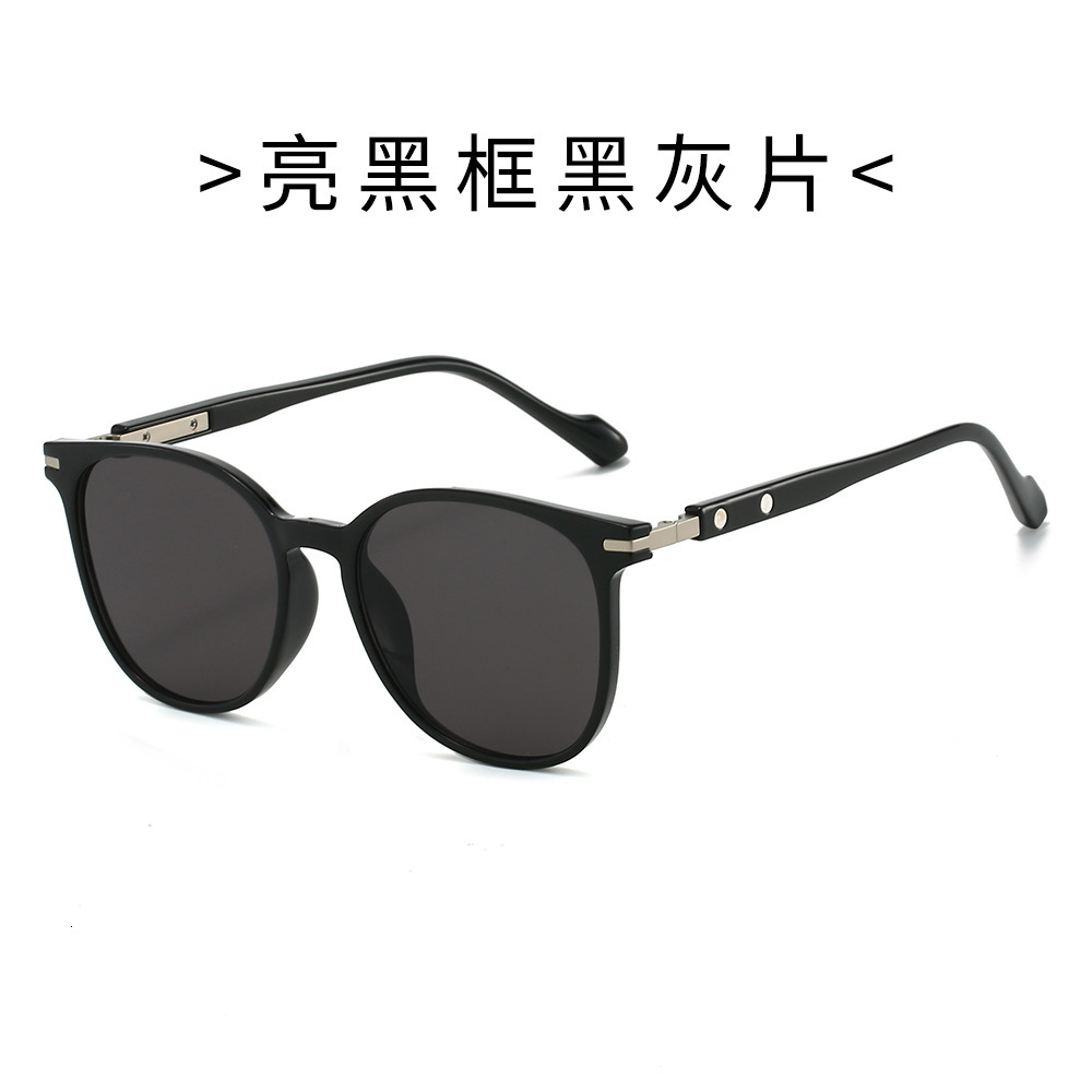 Cool Square Glasses New Style Large Frame European and American Fashion Round with Rivets High-End Sunglasses for Women
