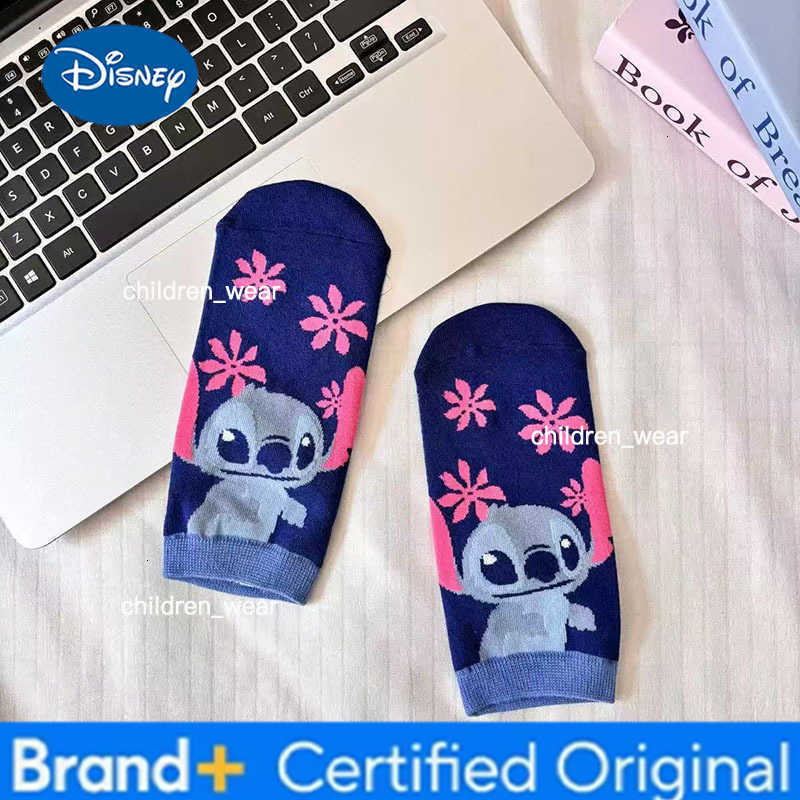 Disney New Stitch Cotton Socks Short Multi-Color Boat Socks Anime Pattern Simple Breathable for Girls Boys Cute Short Socks H260306