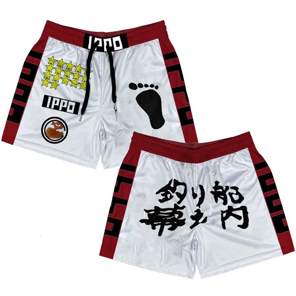 Hajime no Ippo Anime Shorts Men Print Gym Shorts Quick Dry Mesh Short Pants Cosplay Fitness Baggy Boxing Shorts X260306