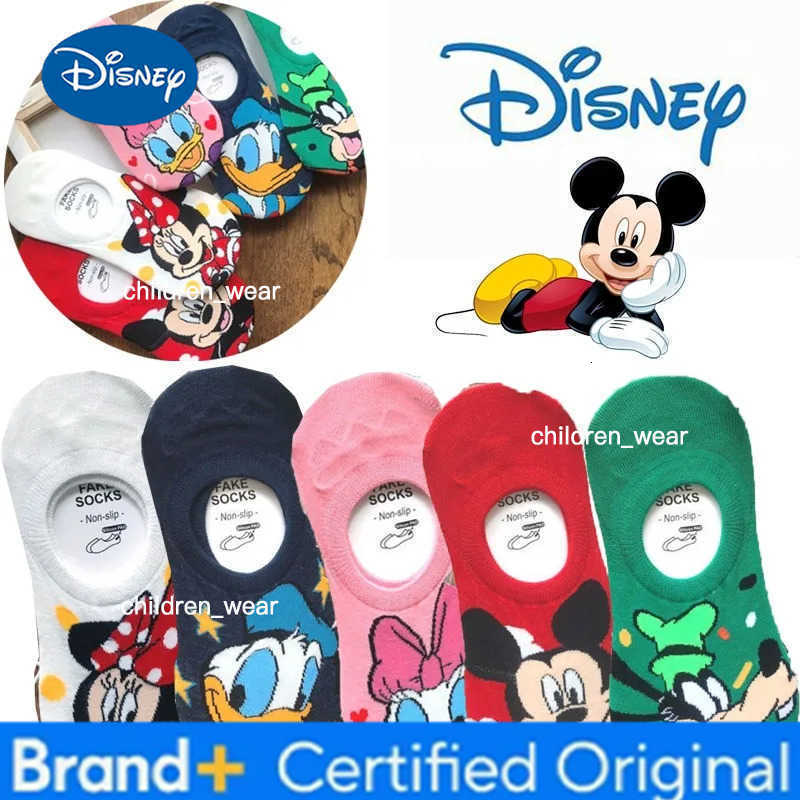 Disney Mickey Mouse Casual Boat Socks Men and Women Cartoon Colour Breathable Comfortable High Quality Ankle Socks birthday Gift H260306