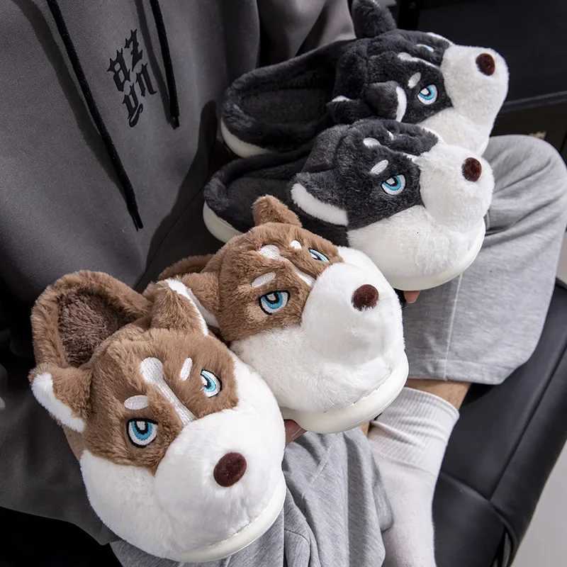Mens Cotton Slippers Autumn and Winter Indoor Home Thick-soled Bag Heel Cute Erha Outer Wear Plush Warm Cotton Slippers for Men S260305