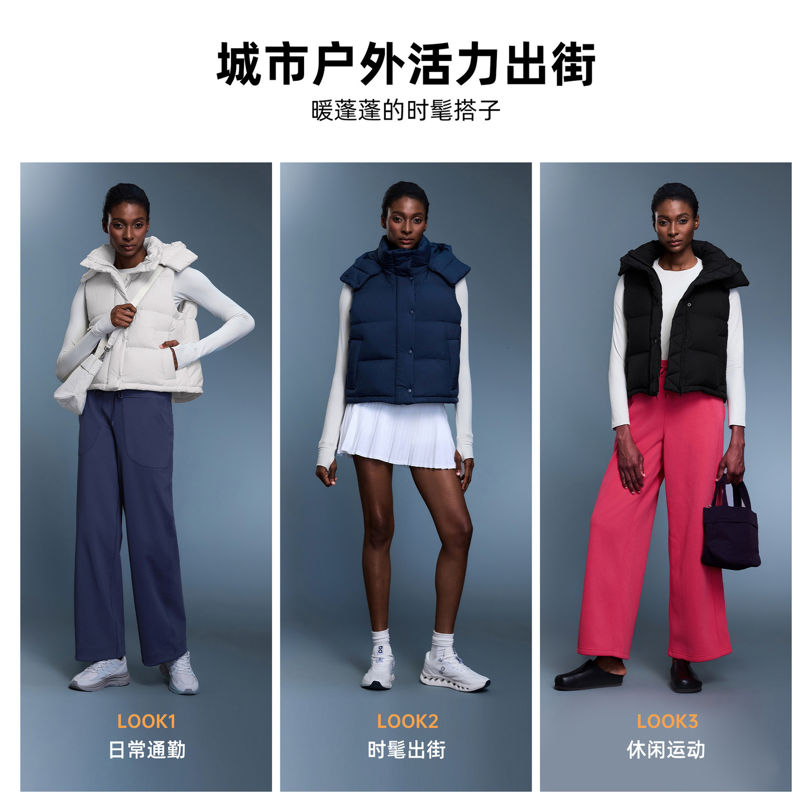 Winter Hooded Down Vest for Women Short Style New National Standard 90 White Duck Down Warm Vest Jacket D25143 211108