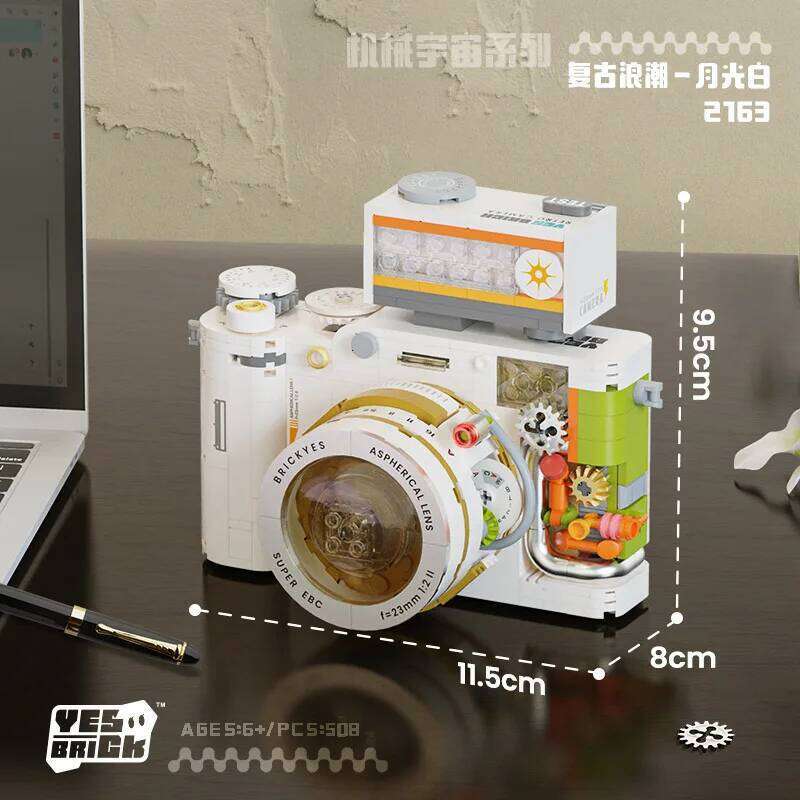 Retro camera Kit Construction Model Building Blocks Collectible Gift Idea Set for Adults Teen Boy and girl Toy Z260306