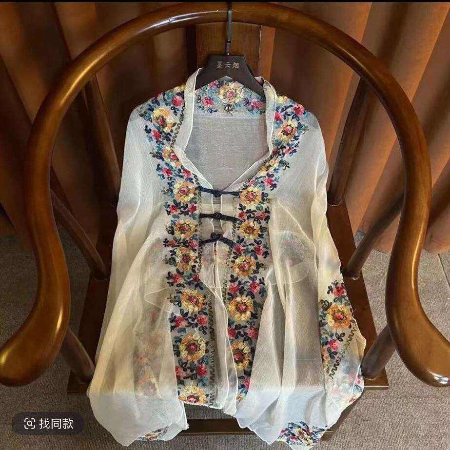 Scarf With Intricate Embroidery, New Summer Style, Buttoned Air Conditioning Cardigan, Embroidered Sun Protection, Trendy And Fashionable Internet Cel