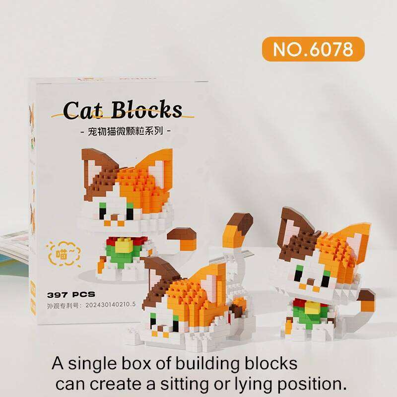 Cute Meow Series Tiny Particle Orange Cat Blocks Ragdoll Silver Gradient Cow Building Block Toy Z260306