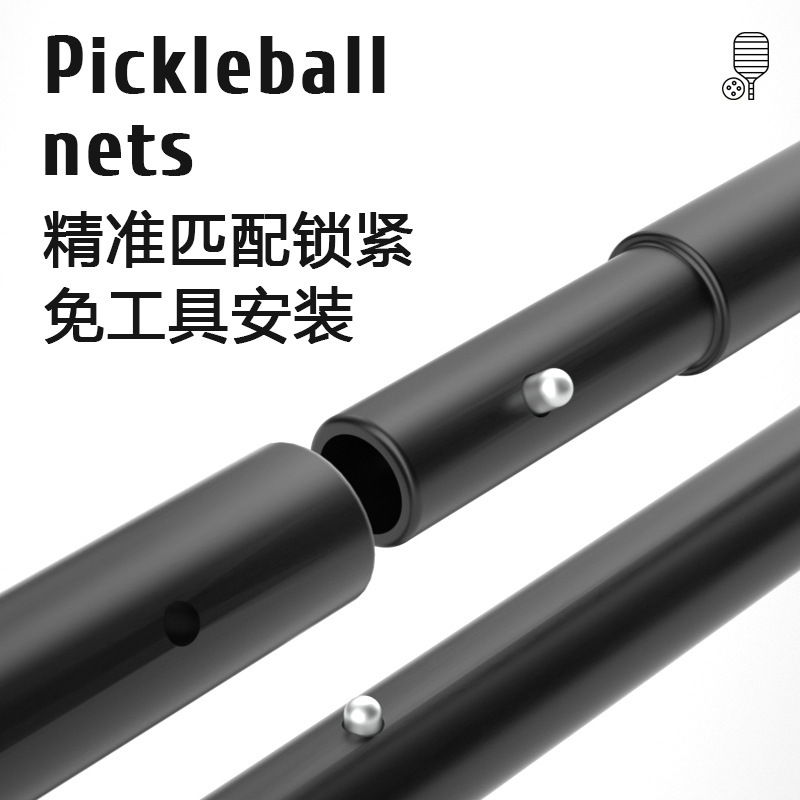 portable badminton net set professional grade 22 ft pickleball netting frame for sports