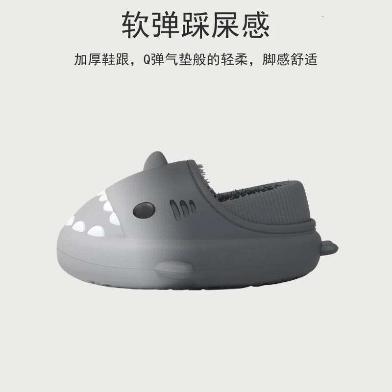Litfun Winter Plush Lining For Men Women Gradient Shark Non-slip Slides EVA Fluffy Warm Cotton Women's Slippers