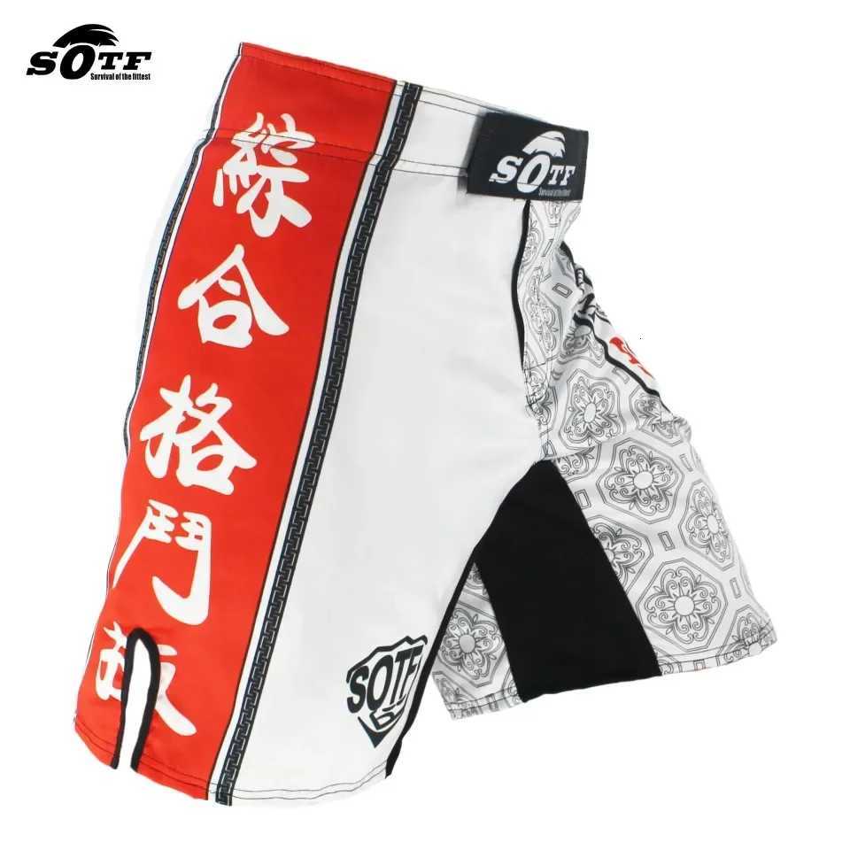 White Japanese Style Print Ferocious Roar Battle Fitness Shorts mma fight shorts Tiger Muay Thai boxing clothing pretorian X260306