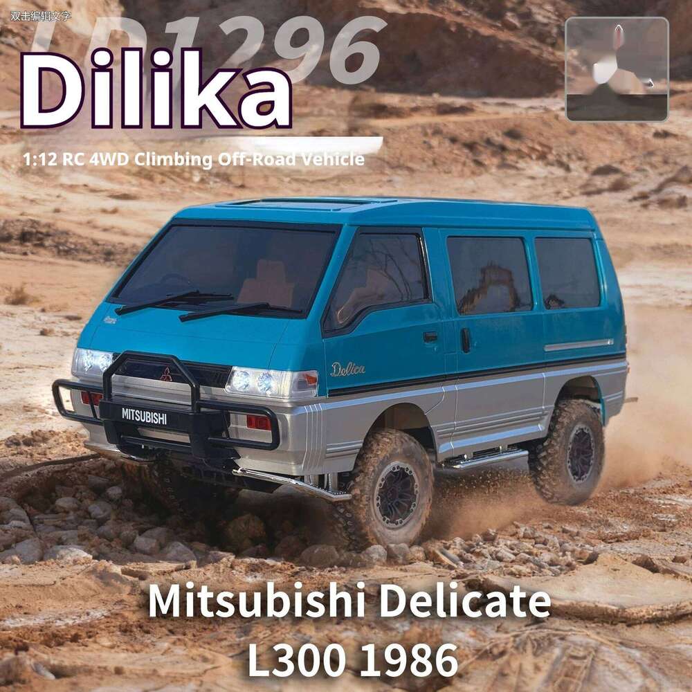 RC Toy Crawler Off-Road Climbing Car 1:12 Scale Dual-Speed Transmission Remote Control Vehicle for Kids And Hobbyists C260305