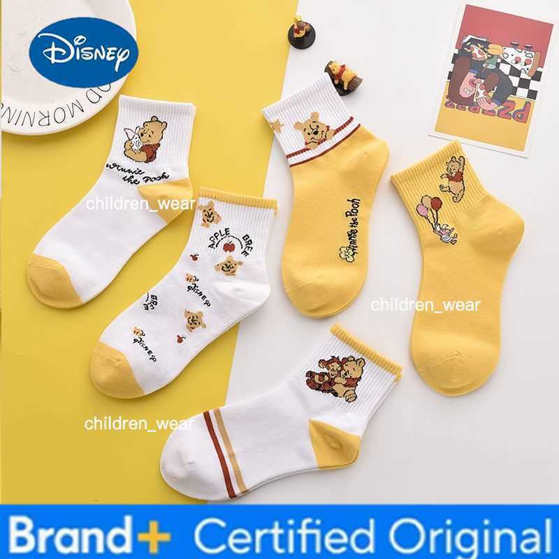 Disney Winnie The Pooh Cartoon Anime Cute Socks Judy Nick Childrens Pure Cotton Elastic Autumn/Winter Warm Short Socks Gift H260306