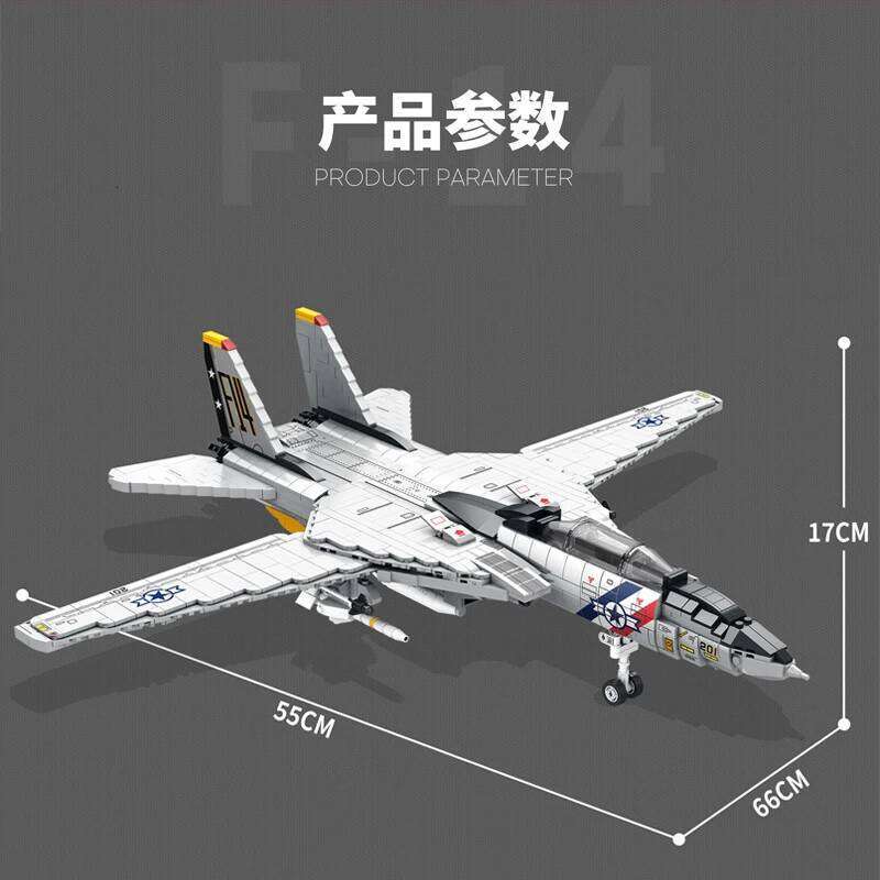 Military USA F-14 Airplane Tomcat Fighter Model Building Blocks DIY Large Aircrafts Weapons Bricks Kids Toys Boys Birthday Gifts Z260306