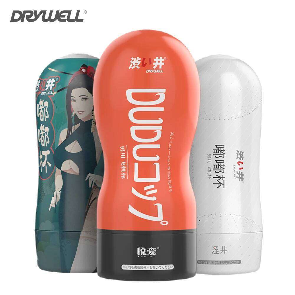 DRY WELL Real Vagina Masturbation Cup Vacuum Oral Pocket Pussy Anal Sex Mens Masturbator Adult Products Blowjob Sucking W260305