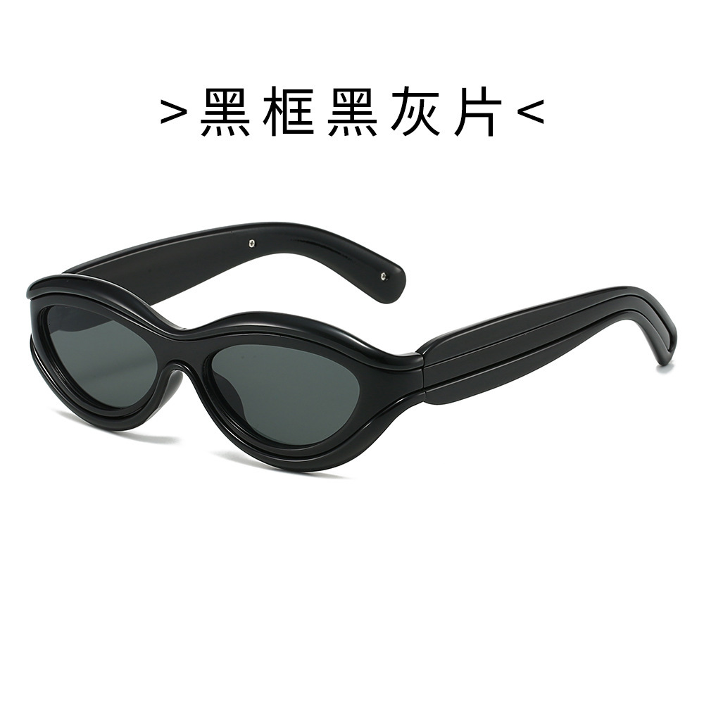 New Trendy Personality Color Block Retro European American Style for Men and Women High-End Outdoor UV Protection Sunglasses