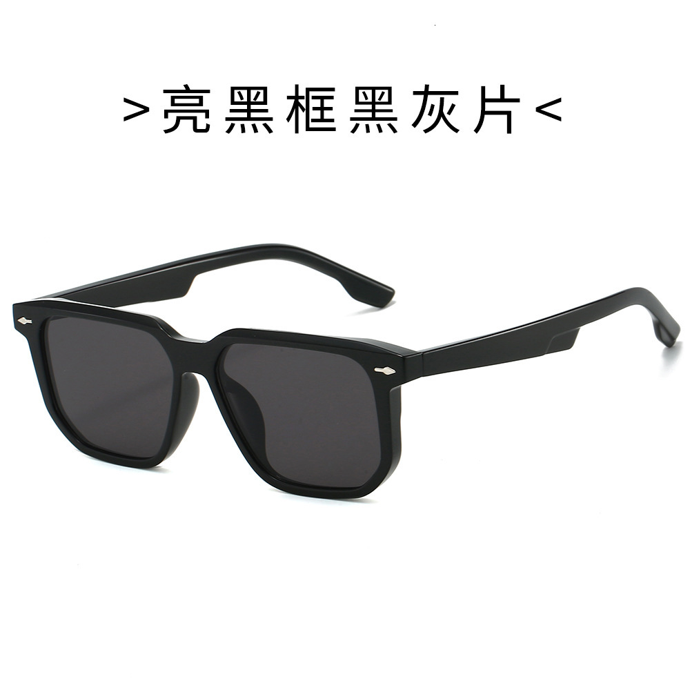 New square-shaped travel for men women, high-end fashion sunglasses European and American style, brown lenses with decorative studs