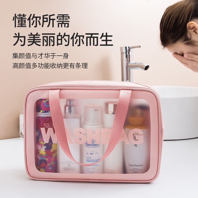 2026 PU Matte Makeup Bag Portable Storage Bag Bathing Swimming Bag Large Capacity Toiletry Bag Travel Luxury Handbag Cosmetic Beach Bag