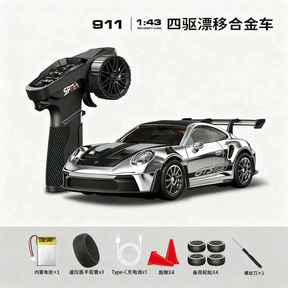 1:43 Mini RC Drift Professional Pocket Alloy 4WD Racing Model Built-in Gyroscope Remote Control Car Kids Boy Toy Birthday C260305