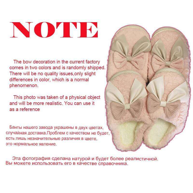 Women's Slippers Thick-Soled Soft-Soled Bedroom Cotton Shoes Outdoor Indoor Winter Plush Non-Slip Bow Warm Houseshoes