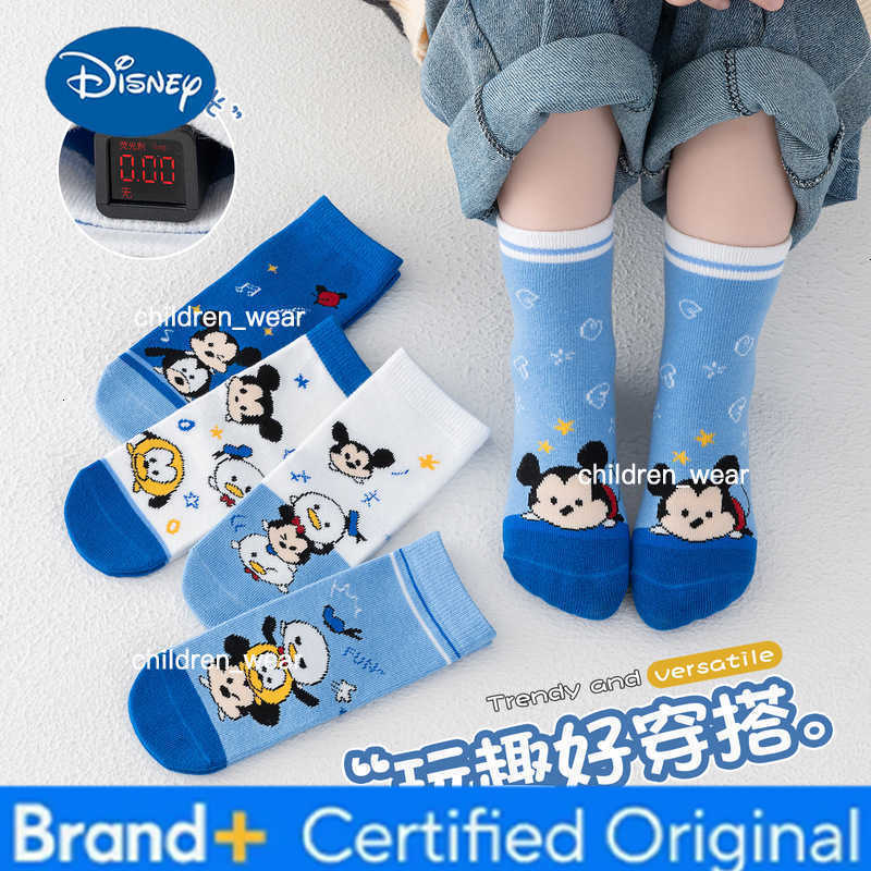 Disney 5 Pairs Cartoon Mickey Donald Children Socks Spuer Cute Boy Socks Cotton Girl Socks Autumn Spring Summer Winter Socks 1-8 Years H260306