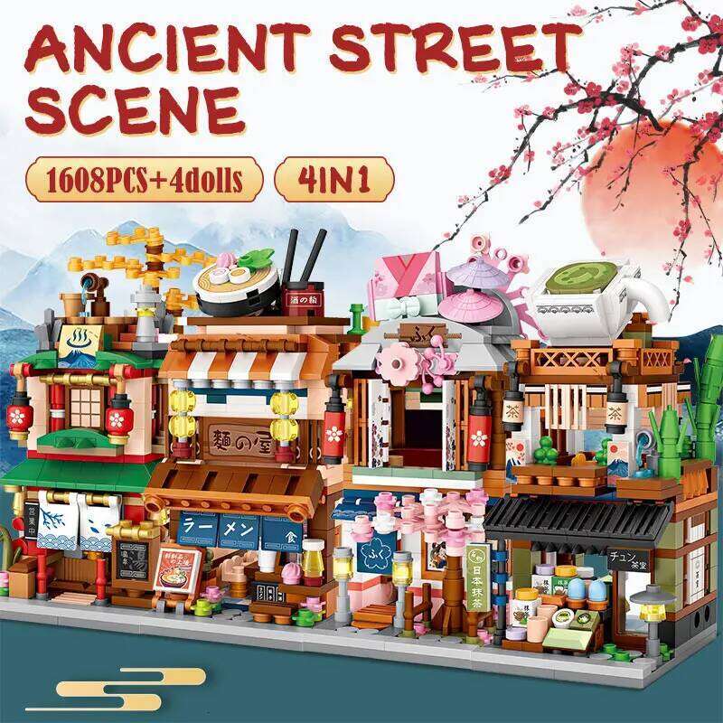 Mini City Street View Noodle Shop House Building Blocks 4 in 1 Japanese Architecture Friends Figures Bricks Toys For Children Z260305