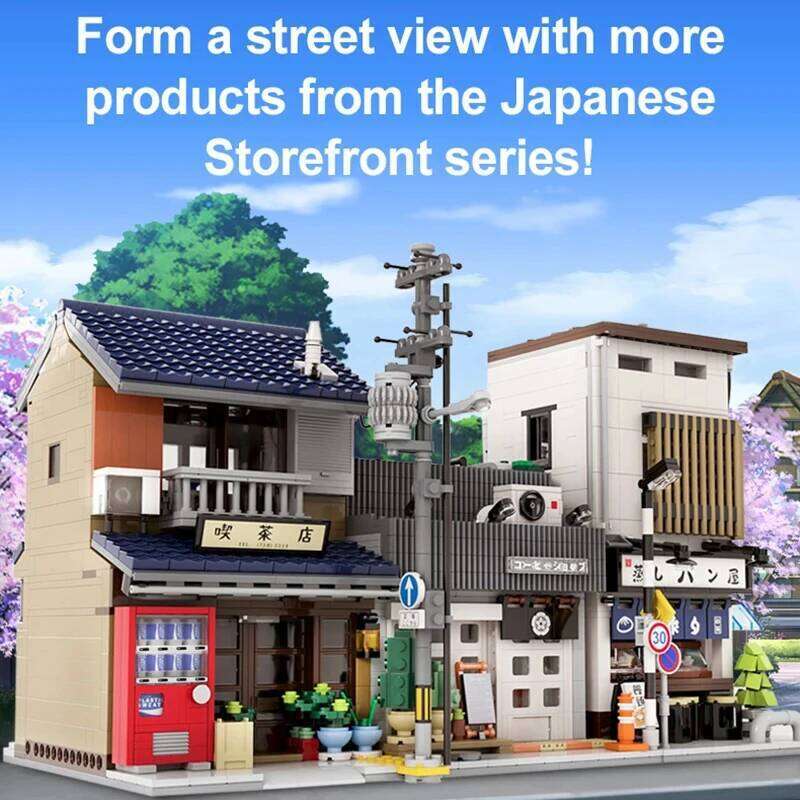 1200PCS JapaneseTea House Building Blocks City Street View Model Bricks Set With Light Idea Desktop Decoration Children DIY Toys Z260305