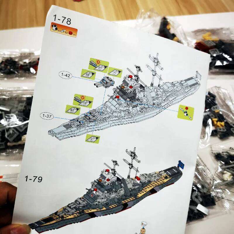 Woma Building Blocks World War II Battleship Bismarck 548PCS For 6-9 years old boys christmas gift 48CM long Z260306