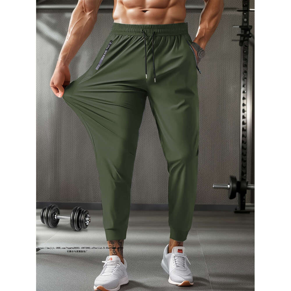 Summer Nylon Ice Silk Men's Thin Breathable Large Size Casual Stretch Long Boxer Quick-Dry Pants