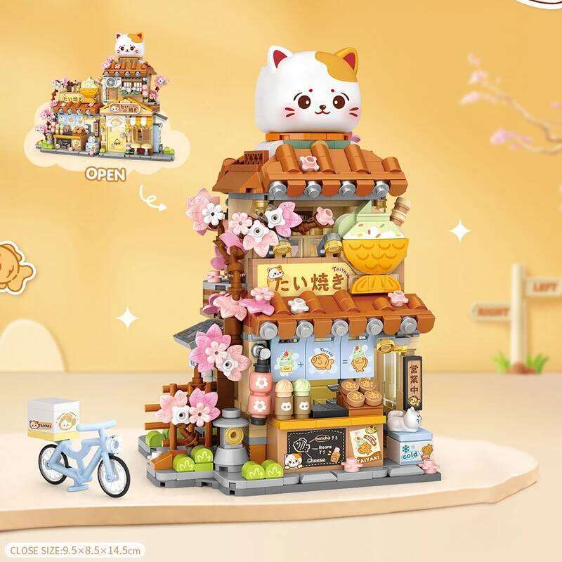 Creative Foldable Flower Shop Panda Cute Cat House Bear Takoyaki Mini Building Block Assembly Puzzle Toys For Kids Adults Gifts Z260305