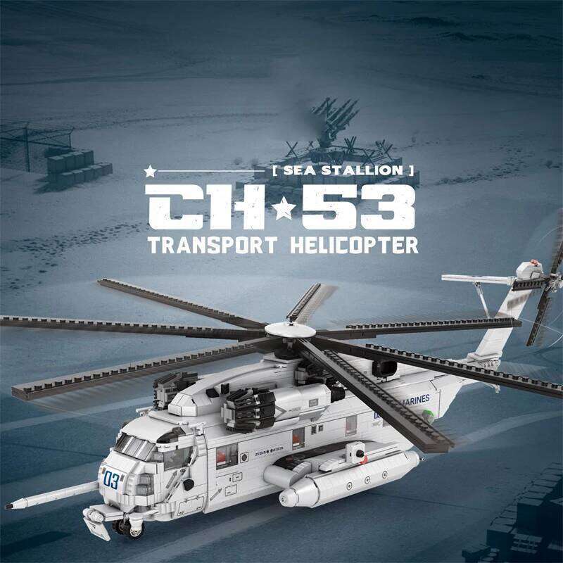 CH-53E Transport Helicopter Building Blocks Army Plane Military Fighter Model Assembly Bricks Desktop Deco Kids Toy Holiday Gift Z260305