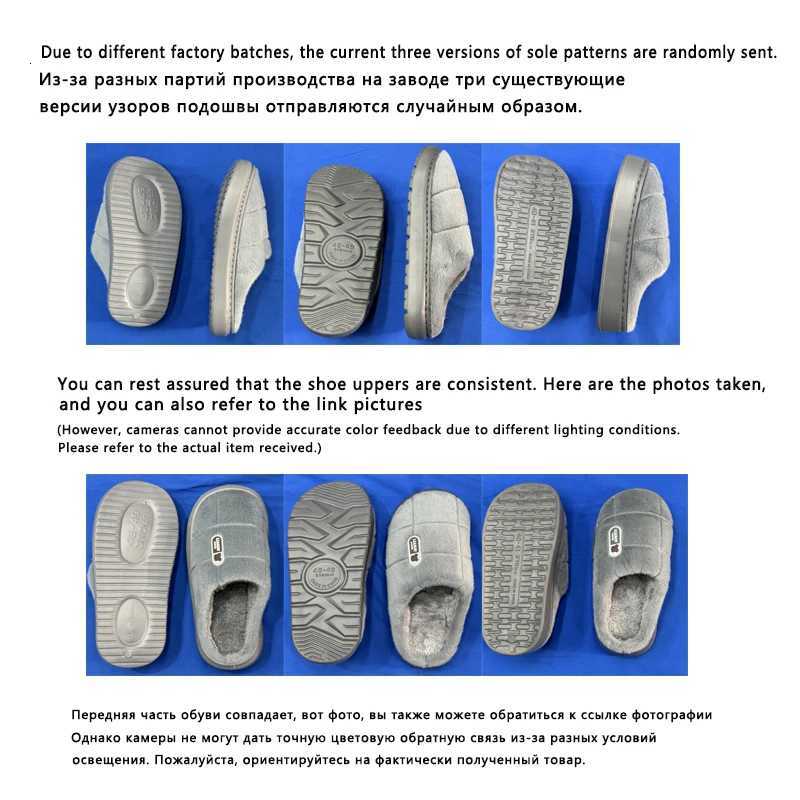 Big Size 50 51 Winter Slippers Women Men Thick Sole Indoor Home Warm Couples Shoes Non-Slip Flat Platform Womens Cotton Slipper S260305