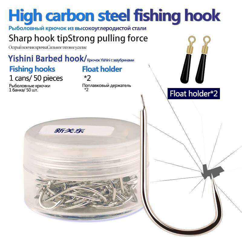 50pcs/Bottle Barbless Fishing Hooks 5H High Carbon Steel Material 0.1# 0.3# 0.5# 0.8# 1# 2# 3# 4# 5# Extremely Sharp Fishhooks S260305
