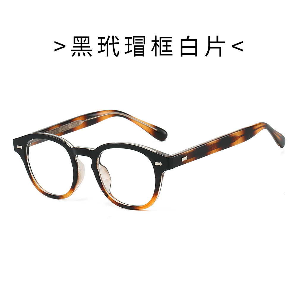 New 25-style retro round-frame non-prescription glasses for men and women, artistic TR90 frame, niche anti-blue light, high-end fashion