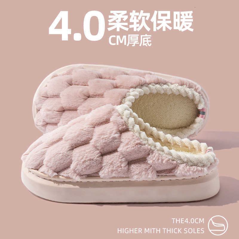 Womens Cotton Slippers for Spring Autumn and Winter Indoor Non-Slip Couples Home Warm Winter Furry Slippers for Men S260305