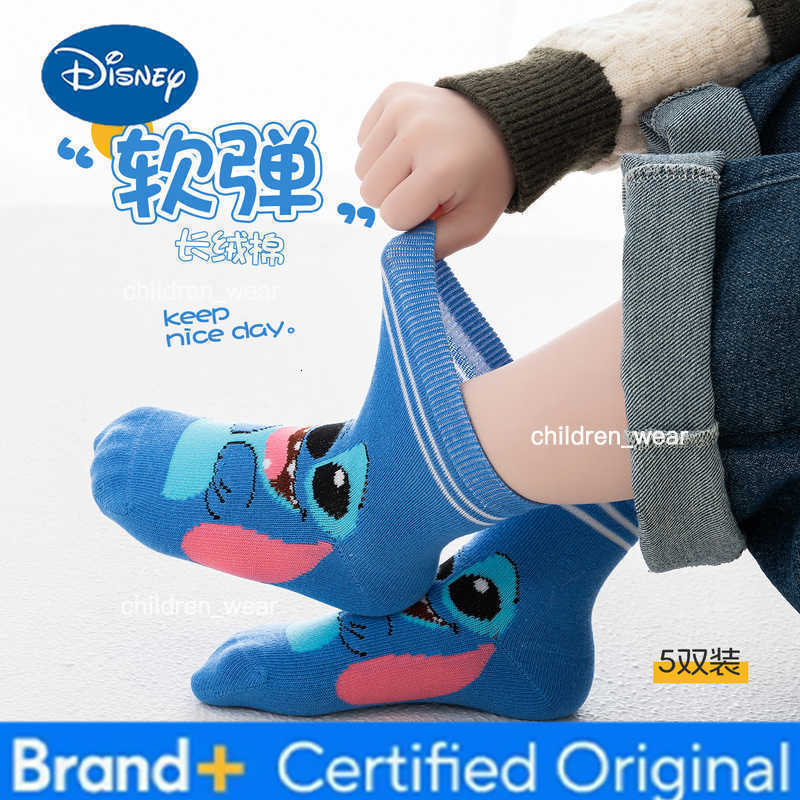 Disney 5 Pairs Spring Autumn Cartoon Stitch Children Socks Boys Socks Middle Tube sock Cotton Cute Kids Socks Girl Sock Size 1-8 Years H260306