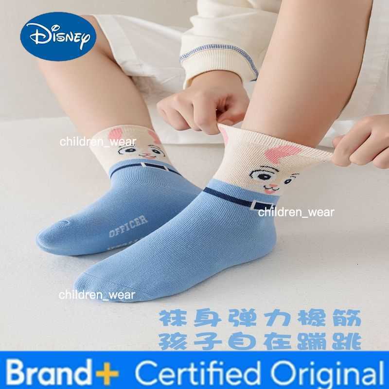 Disney Zootopia Judy Anime Cartoon Cute Student Socks Creative Kawaii Unisex Spring Cotton Mid-Calf Socks Gift Wholesale H260306