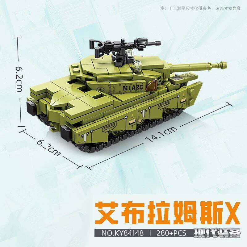 T-84 T-90M PT-91 M1 Abrams Battle Tank WWII Military Infantry Fighting Building Blocks Sets Model Dolls Brick Toys Kids Gifts Z260306