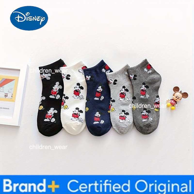 Disney 5 Pairs Kids Mickey Mouse Socks Classic Black White Soft Stretchy Polyester Breathable Cartoon Socks for Boys Girls H2603061