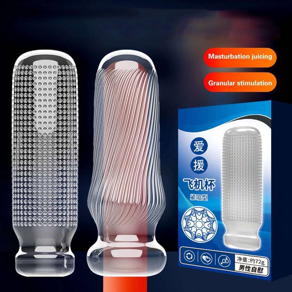 Masturbation Cup Sex Toys for Men Soft Male Exercise Penis Massage Sexy Pocket Pussy Blowjob Toy Vagina Adult Goods 18+ W260305