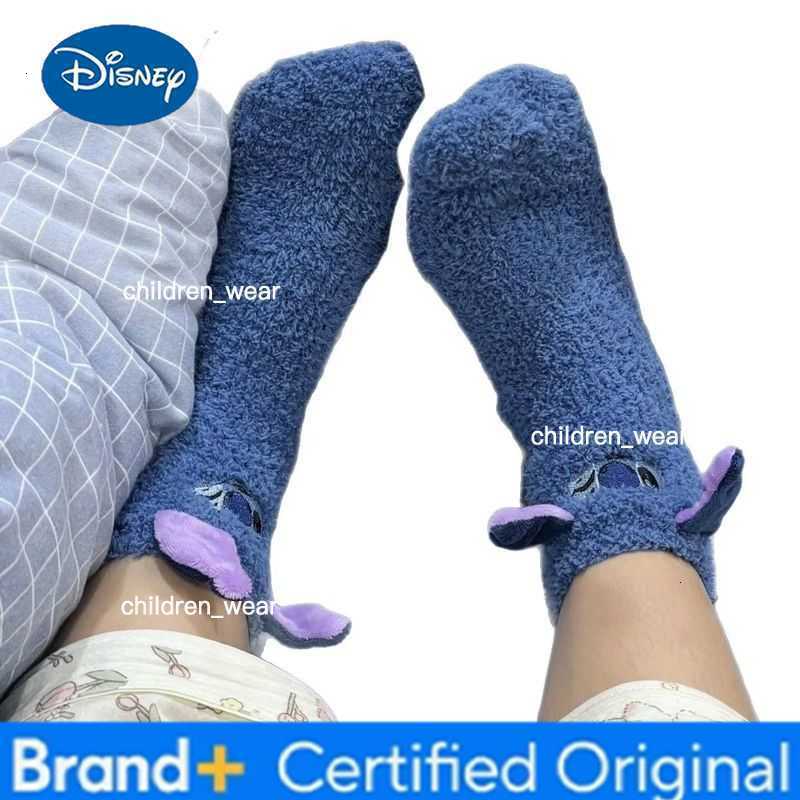 Disney Anime Stitch Angel Nick Wilde Judy Hopps Ugly Cute Coral Fleece Socks Warm Plush House Socks Winter Home Sleep Wear Gift H260306