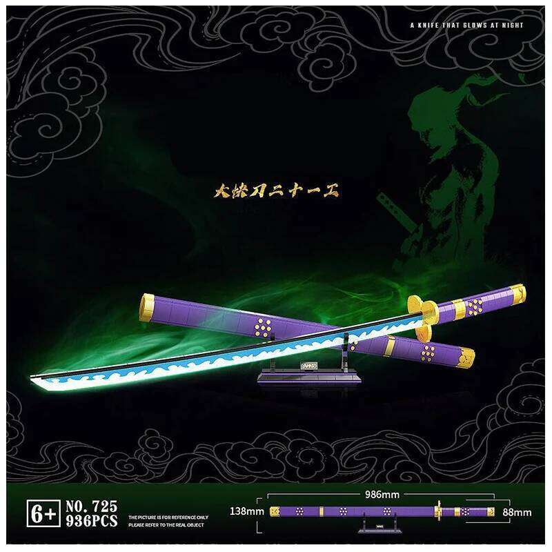 Samurai Sword Building Blocks Ninja Blade Katana Japanese Anime Butterfly Nichirin Knife Bricks MOC Children Toys for Adult Gift Z260306
