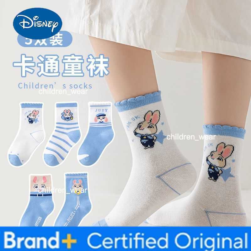 Disney Zootopia Judy Anime Cartoon Cute Student Socks Creative Kawaii Unisex Spring Cotton Mid-Calf Socks Gift Wholesale H260306