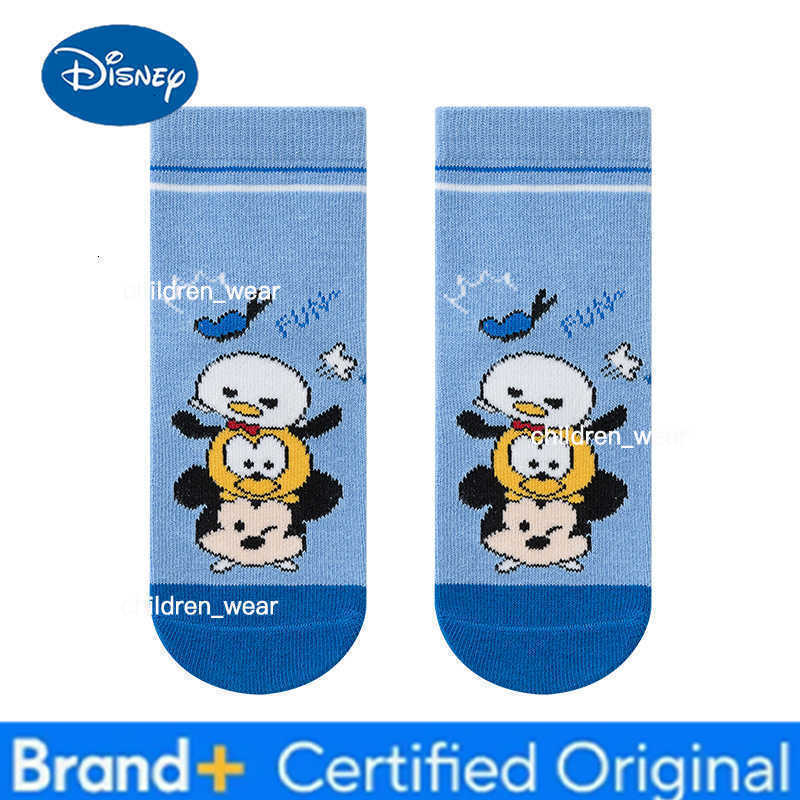 Disney 5 Pairs Cartoon Mickey Donald Children Socks Spuer Cute Boy Socks Cotton Girl Socks Autumn Spring Summer Winter Socks 1-8 Years H260306