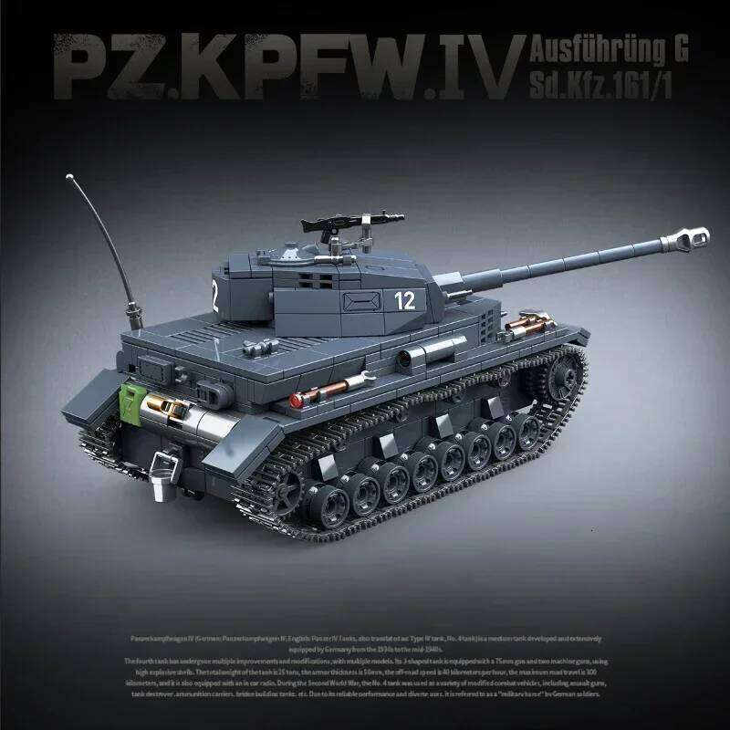 Military World War II German No. 4 Type G Tank Building Block Toy Collection Model Children For Christmas And Birthday Gifts Z260305