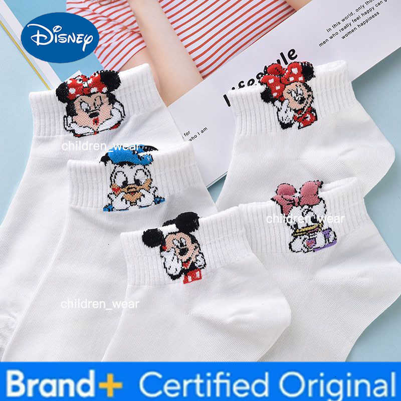 Disney 5 Pairs of Novel Cartoon Womens Short Socks Sweet and Cute College Style Summer Lightweight Breathable Casual Boat Socks H260306