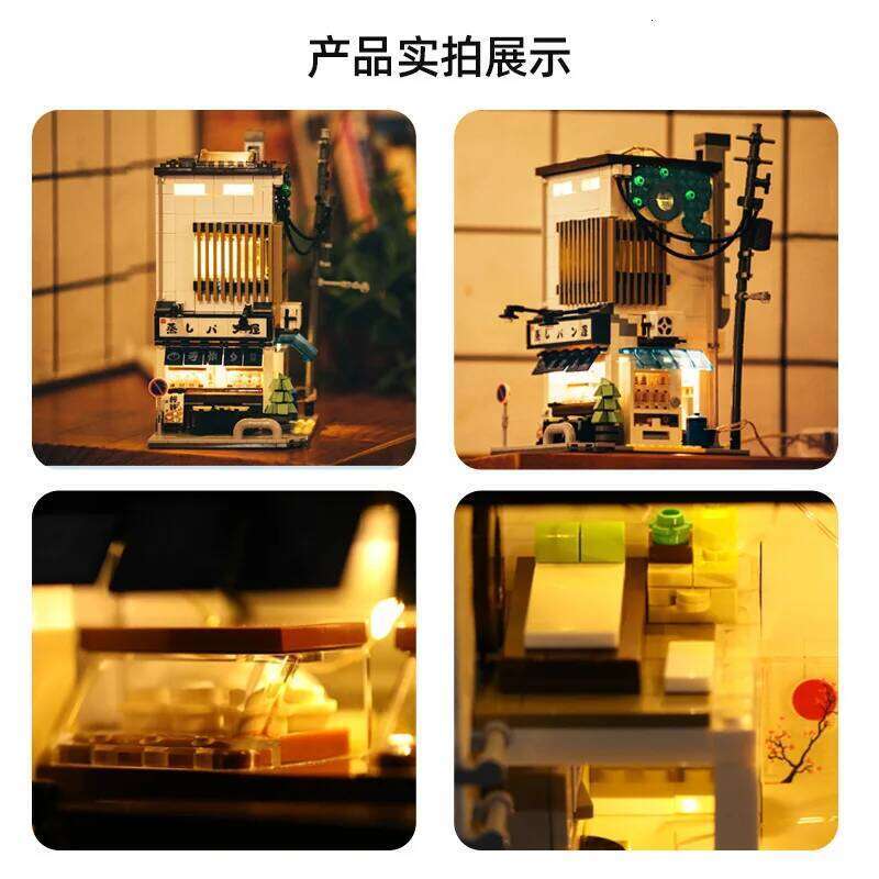 Cada Sushi HouseBricks Shop LED Japanese Steamed Bun House Building Blocks Summer Cafe cada Toy Street View Series set Z260305