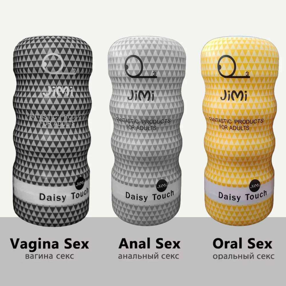 Adult Soft Rubber Orgasm Masturbators Anal Vaginal Opening Snails Hand and Penis Trainers Male Sex Toys W260305