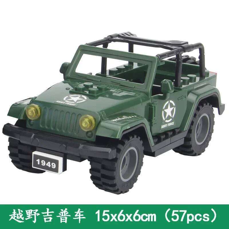 Building Assembly model Off-road Jeep assembly toy Hummer Boy army car Military building blocks Z260306